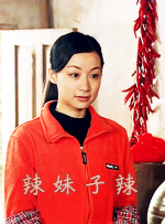 塔尔萨之王在线